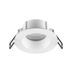 recessed ceiling ring NEW TRIA® 68 round, white