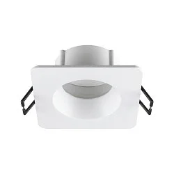 recessed ceiling ring NEW TRIA® 68 square, white