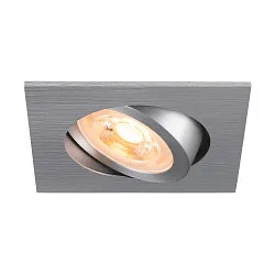 Luminaria empotrable para techos NEW TRIA® 68 cuadrado GU10 IP20, aluminio