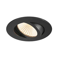 Luminaria empotrable para techos NEW TRIA® 68 redondo IP20, negro regulable