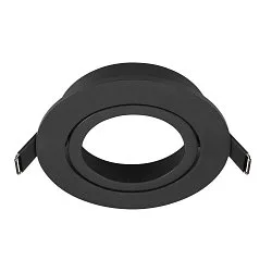 recessed ceiling ring NEW TRIA® 95 round, black