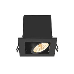 Luminaria empotrable para techos KADUX SINGLE cuadrado IP20, negro regulable