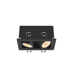 Luminaria empotrable para techos KADUX DOUBLE cuadrado IP20, negro regulable