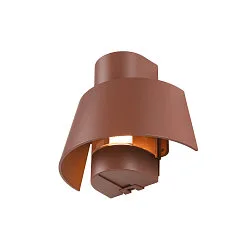 Luminaria de pared para exteriores PHOTONI semicircular, cónico E27 IP65, negro mate regulable