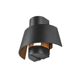 Luminaria de pared para exteriores PHOTONI semicircular, cónico E27 IP65, color oxidado regulable