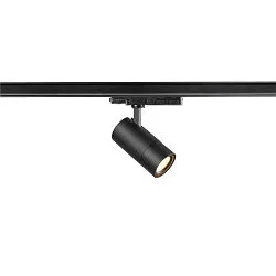 Foco trifásico TRACKSPOT V / 10-20W CCT Switch, conmutable, multipower, enfocable IP20, negro 