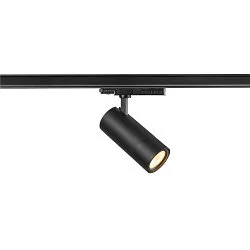 Foco trifásico TRACKSPOT V / 25-35W CCT Switch, conmutable, multipower, enfocable IP20, negro 