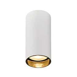 Luz downlight KAMI CL SINGLE cilíndrico, rígido, versión de montaje en superficie GU10 IP20, negro, blanco mate regulable