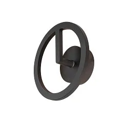 Luminaria de pared para exteriores Q-RING PHASE sin sensor, regulable IP65, negro regulable