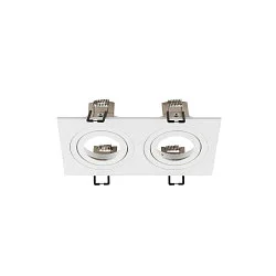 Aro NEW TRIA® 155 de 2 llamas, versión incorporada, blanco