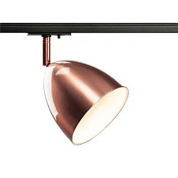Foco monofásico PARA CONE 14 giratorio, giratorio GU10 IP20, color cobre, barnizado regulable