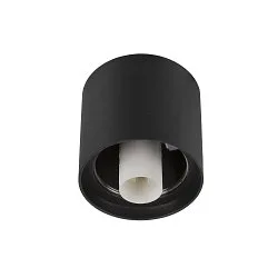 ceiling luminaire VARYT without shade E14 IP44, black dimmable