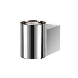 wall luminaire VARYT round, without shade E14 IP44, chrome dimmable