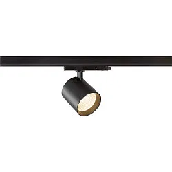 Luminaria trifásica TRACKSPOT V 18 50° ajustable, conmutable IP20, negro, barnizado 