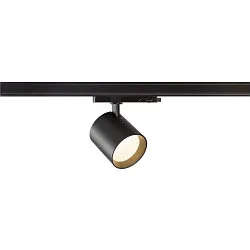 Luminaria trifásica TRACKSPOT V 32 36° ajustable, conmutable IP20, negro, barnizado 
