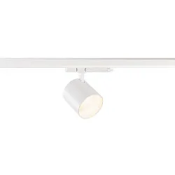 Luminaria trifásica TRACKSPOT V 32 50° ajustable, conmutable IP20, blanco, barnizado 