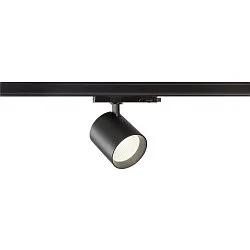 Luminaria trifásica TRACKSPOT V 32 50° ajustable, conmutable IP20, negro, barnizado 