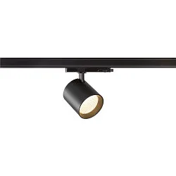 Luminaria trifásica TRACKSPOT C 17 36° ajustable, conmutable IP20, negro, barnizado 