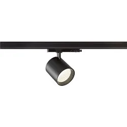 Luminaria trifásica TRACKSPOT C 17 36° ajustable, conmutable IP20, negro, barnizado 