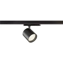 Luminaria trifásica TRACKSPOT C 17 50° ajustable, conmutable IP20, negro, barnizado 