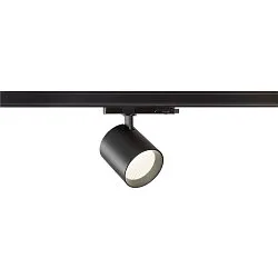 Luminaria trifásica TRACKSPOT C 29 36° ajustable, conmutable IP20, negro, barnizado 