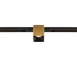 Proyector para raíl FIXT-IT! redondo, versión incorporada, apto para puestos de trabajo VDU IP20, dorado, negro