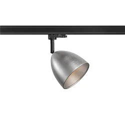 Luminaria trifásica PARA CONE 14 GU10 IP20, aluminio, barnizado regulable