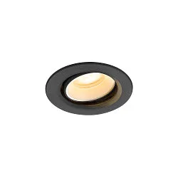 ceiling recessed luminaire NUMINOS® MOVE XS round, suitable for VDU workstation IP20, black, white, lacquered dimmable