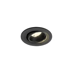 ceiling recessed luminaire NUMINOS® MOVE S round, suitable for VDU workstation IP20, black, lacquered dimmable