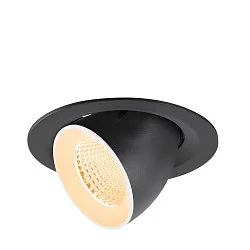 ceiling recessed luminaire NUMINOS® GIMBLE M suitable for VDU workstation IP20, black, white, lacquered dimmable