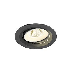 ceiling recessed luminaire NUMINOS® MOVE M round, suitable for VDU workstation IP20, black, white, lacquered dimmable