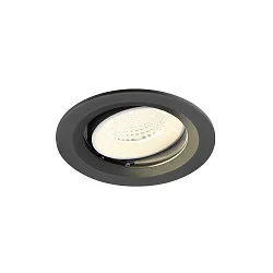 ceiling recessed luminaire NUMINOS® MOVE M round, suitable for VDU workstation IP20, black, white, lacquered dimmable