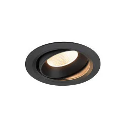 ceiling recessed luminaire NUMINOS® MOVE XL round, suitable for VDU workstation IP20, black, lacquered dimmable