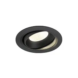 ceiling recessed luminaire NUMINOS® MOVE XL round, suitable for VDU workstation IP20, black, lacquered dimmable
