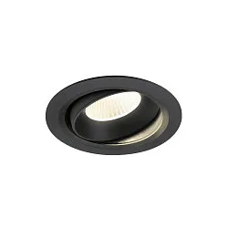 ceiling recessed luminaire NUMINOS® MOVE XL round, suitable for VDU workstation IP20, black, lacquered dimmable