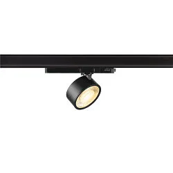 Foco trifásico KALU 2.0 PHASE cilíndrico, UGR < 19, giro cardánico IP20, negro regulable