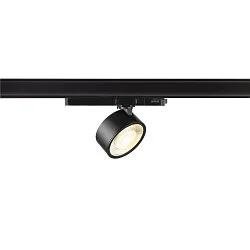 Foco trifásico KALU 2.0 PHASE cilíndrico, UGR < 19, giro cardánico IP20, negro regulable