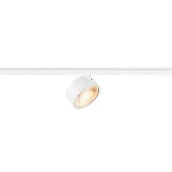 track spot KALU 2.0 DALI cylindrical, DALI controllable, UGR < 19, cardanic swivelling IP20, white dimmable