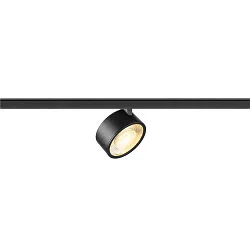 track spot KALU 2.0 DALI cylindrical, DALI controllable, UGR < 19, cardanic swivelling IP20, black dimmable