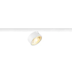 track spot KALU 2.0 DALI cylindrical, DALI controllable, UGR < 19, cardanic swivelling IP20, white dimmable