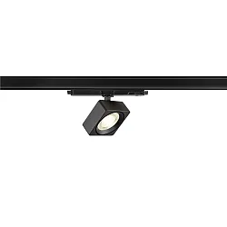 3-phase spot EURO CUBE 2 M DALI flat, square, DALI controllable, cardanic IP20, black dimmable