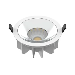 ceiling recessed luminaire DOWNLIGHT P IP20/IP54, white