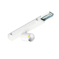 Foco EASYLIGHT apto para puestos de trabajo VDU IP20, blanco regulable