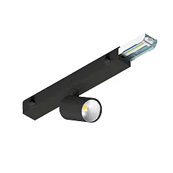 Foco EASYLIGHT apto para puestos de trabajo VDU IP20, negro regulable