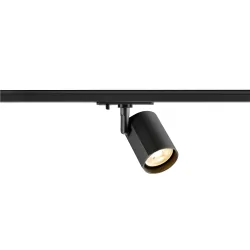 Foco monofásico BIMA 2.0 1PH SINGLE QPAR51 de 1 llama, cardánico, con portalámpara GU10 IP20, negro