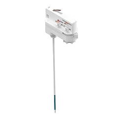 Adaptador BATTEN INDUSTRY C+P, blanco