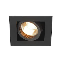 Luminaria empotrable para techos KADUX 1 GU10 GU10, negro