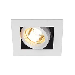 Luminaria empotrable para techos KADUX 1 GU10 GU10, blanco