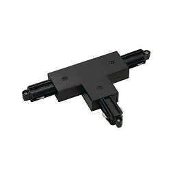 Conector en T monofásico versión de montaje en superficie, tierra a la izquierda, blanco