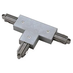 Conector en T monofásico versión de montaje en superficie, tierra a la izquierda, gris plateado